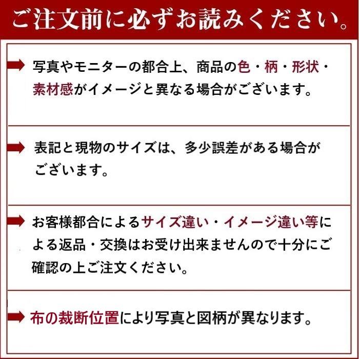 骨覆 上金覆 3寸壷用 金 銀 紫 赤 骨壷カバーカバー 分骨 納骨 手元供養 家族葬 ペット可｜urnlabo｜10