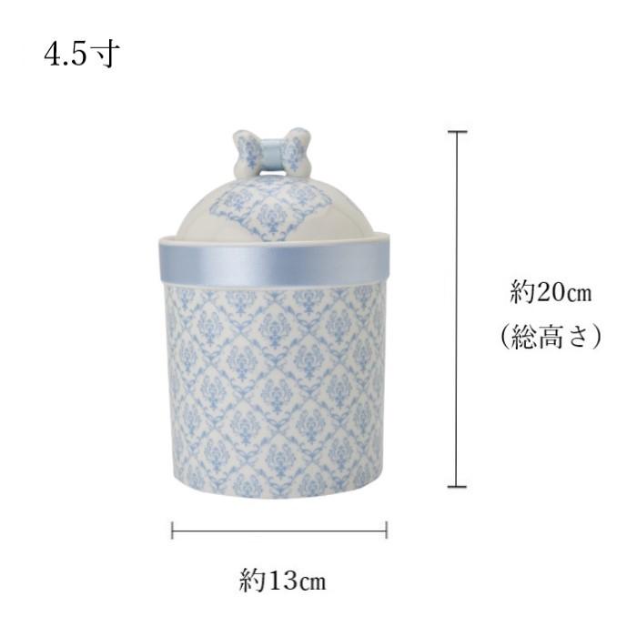 スペシャルオファ かわいい フルール骨壷 4 5寸 骨壷 骨壺 ペット骨壷 ペット 納骨 埋葬 手元供養 猫 犬 ブルー ピンク メモリアル パッキン付き ポイント消化 Materialworldblog Com