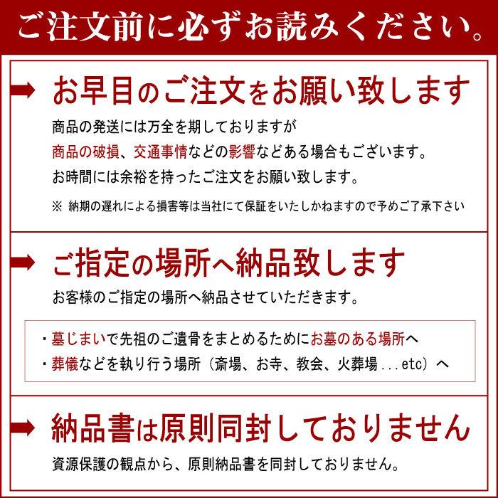 仏具 灰 小 香炉 焼香 佛具 仏壇 供養 手元供養 お盆 お彼岸｜urnlabo｜02