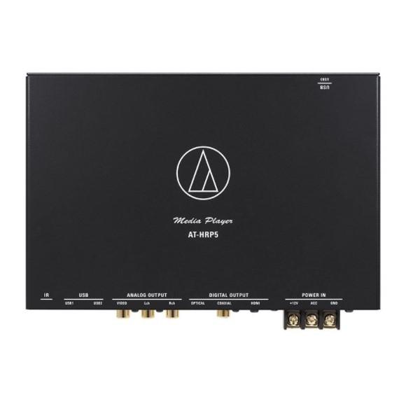 Hi-Resメディアプレーヤー AT-HRP5 : ユーズダイナーYahoo!店 - 通販