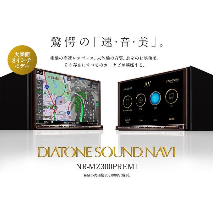 Switchソフト3つ Amazon | OUTEMU サイレントホワイトスイッチ 3ピンキースイッチ