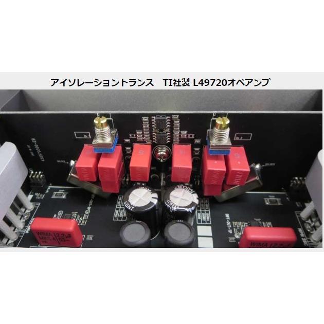 ETON CORE-A2 138W×2chハイエンドパワーアンプ : ユーズダイナーYahoo