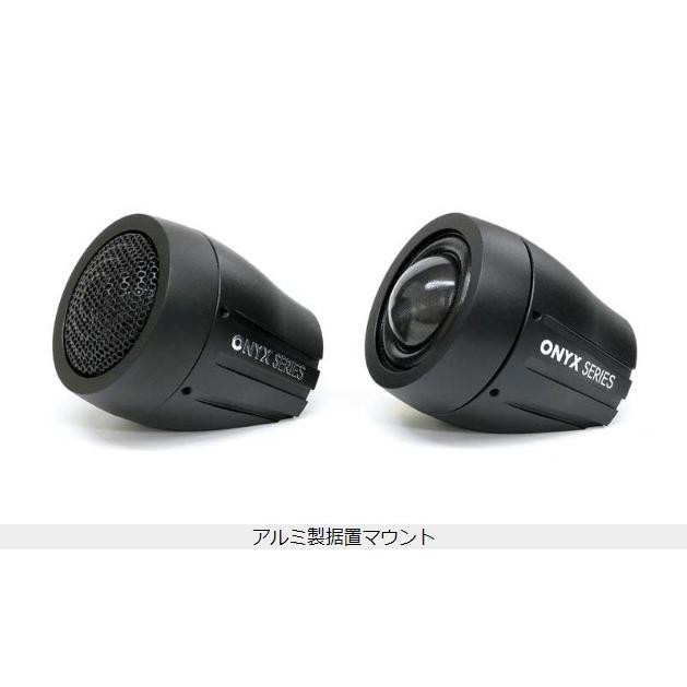 ETON ONYX-28 28mm シルクドームツィーター : ユーズダイナーYahoo!店 