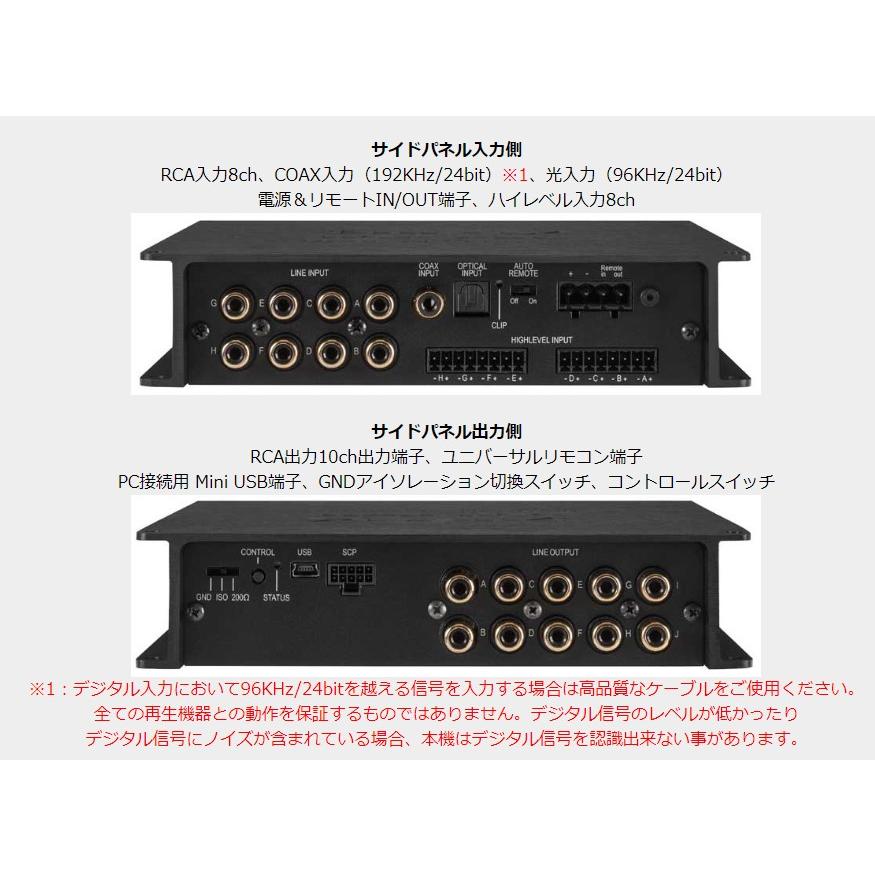 HELIX DSP PRO MK3 10chデジタルシグナルプロセッサー : ユーズ HELIX DSP PRO MK3 10chデジタルシグナルプロセッサー : ユーズ