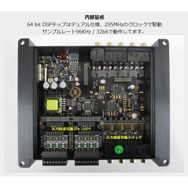 HELIX DSP PRO MK3 10chデジタルシグナルプロセッサー : ユーズ HELIX DSP PRO MK3 10chデジタルシグナルプロセッサー : ユーズ
