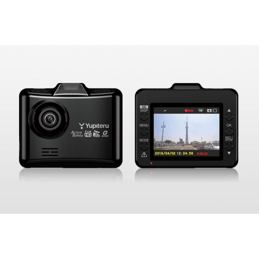 ドラレコ　SN-ST5300d ユピテル ドライブレコーダー SN-ST5300d : ユーズダイナーYahoo!店