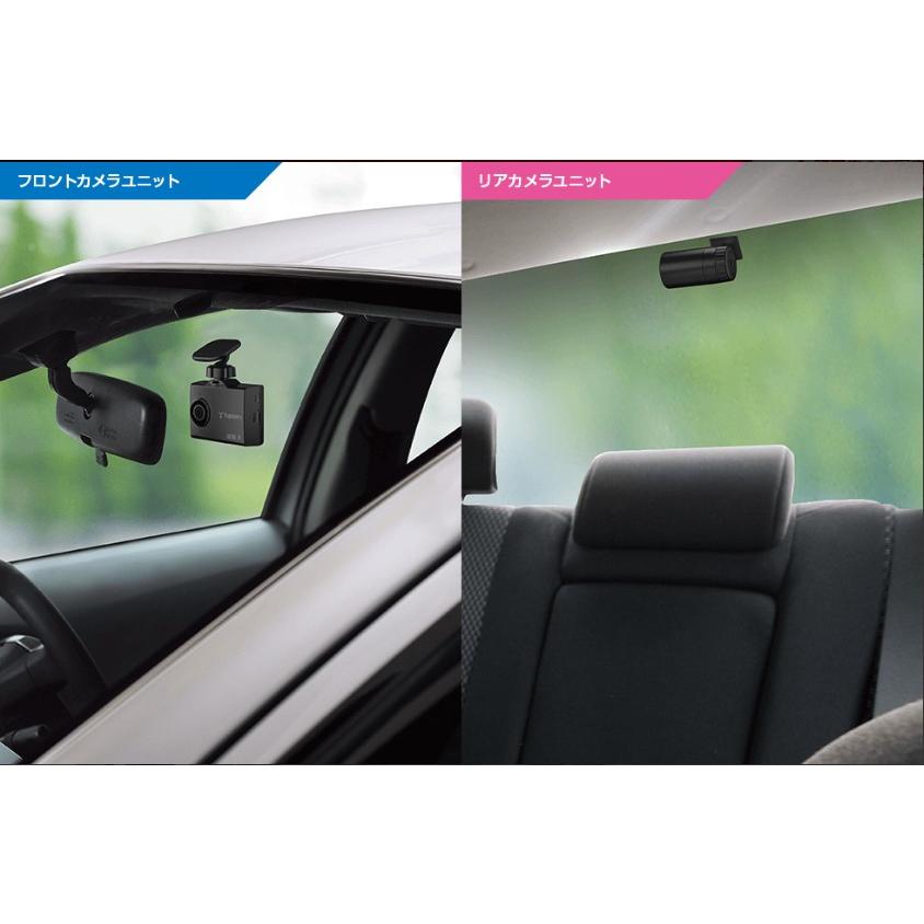 ユピテル ドライブレコーダー SN-TW77d : ユーズダイナーYahoo!店