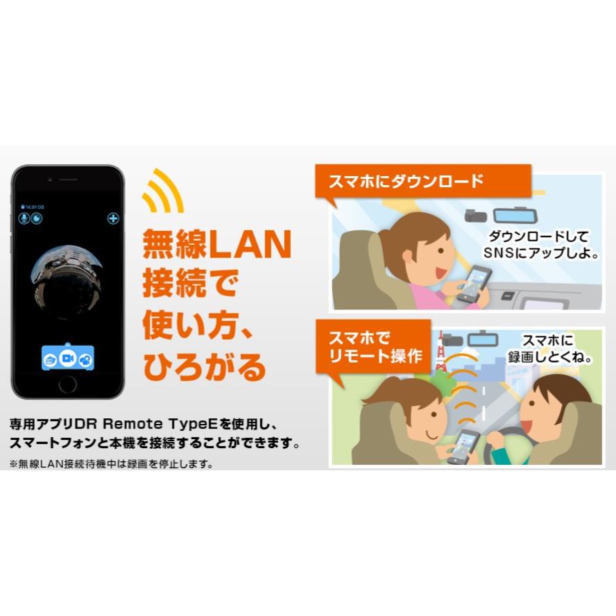 ユピテル 全周囲360°ドライブレコーダー ZQ-25 : ユーズダイナー ユピテル 全周囲360°ドライブレコーダー ZQ-25 : ユーズダイナー