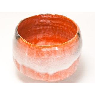 手造り 赤楽 抹茶碗 〔佐々木昭楽〕 : uroco - 通販 - Yahoo