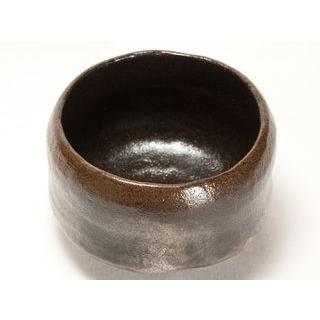 長次郎「五月雨」写し 黒楽抹茶碗 〔佐々木昭楽〕 : uroco - 通販