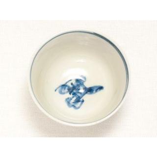 清水焼・京焼 染付魚藻紋 煎茶碗〔清風与平〕 : uroco - 通販