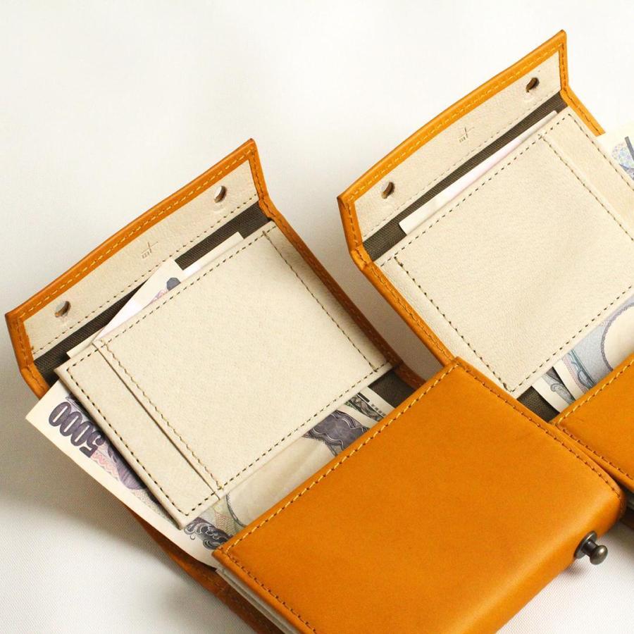 m+ エムピウ 二つ折り財布 millefoglieII P25 LH ミッレフォッリエ2 LH