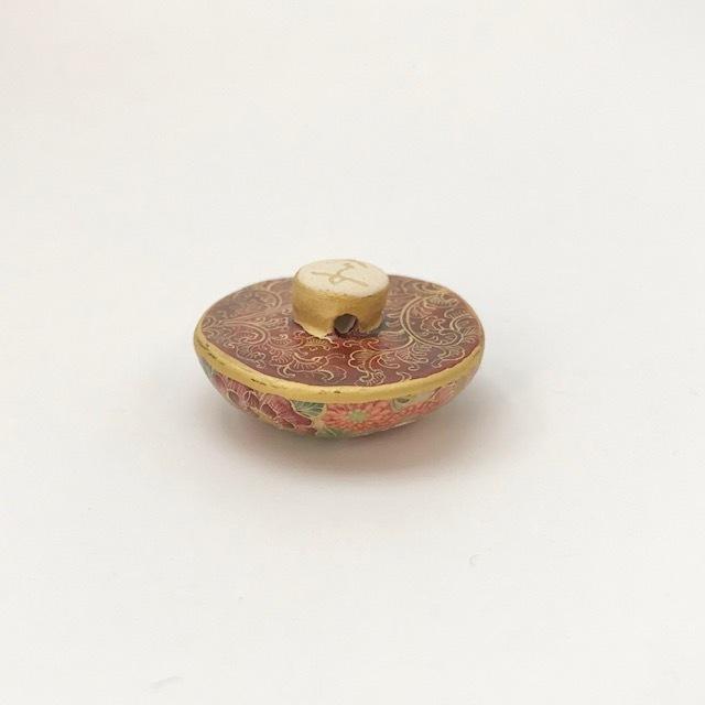 京焼 ・ 清水焼 小野 空女 京薩摩（ 華薩摩 ) 釦（ 陶器製 ボタン