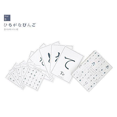 Cement Produce Design ひらがな ビンゴ Hiragana Bingo 038 00 19 Uroco 通販 Yahoo ショッピング