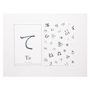 Cement Produce Design ひらがな ビンゴ Hiragana Bingo 038 00 19 Uroco 通販 Yahoo ショッピング