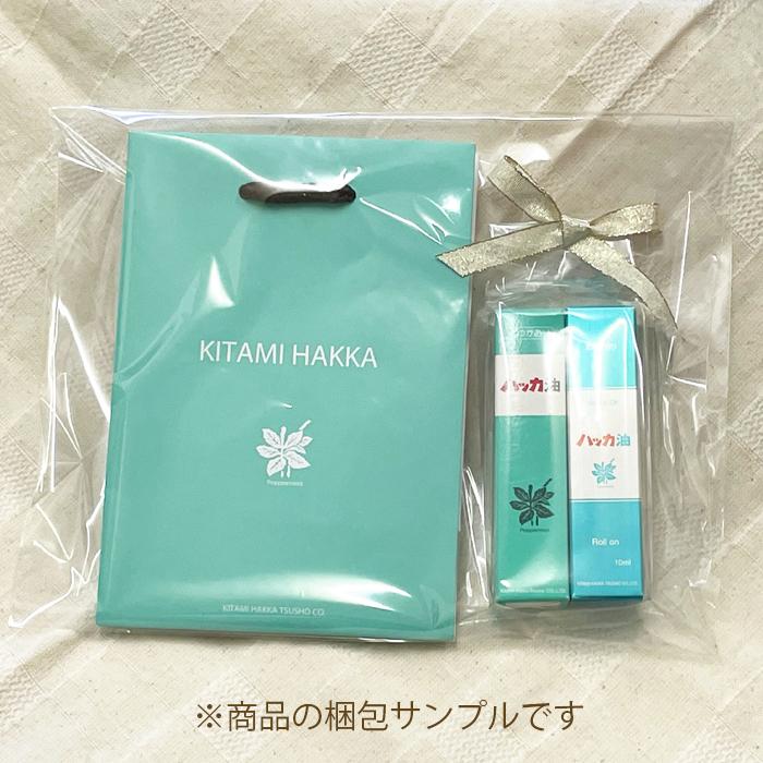 北見ハッカ通商 ハッカ油ボトル（中栓付属）20ml＋ハッカ油ロールオン 10ml プレゼント用手提げ袋付き ハッカ100% メントール｜urokoya｜08