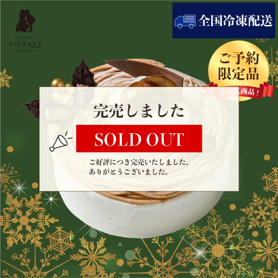 究極の稀少モデル・モンブラン・コレクション・マダムNo0946総金張