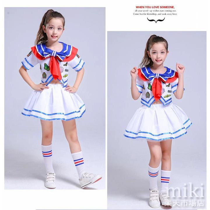 チアユニフォーム　セーラー服風 靴下お贈り】チアダンス衣装 キッズ ガールズ ダンス衣装 セットアップ