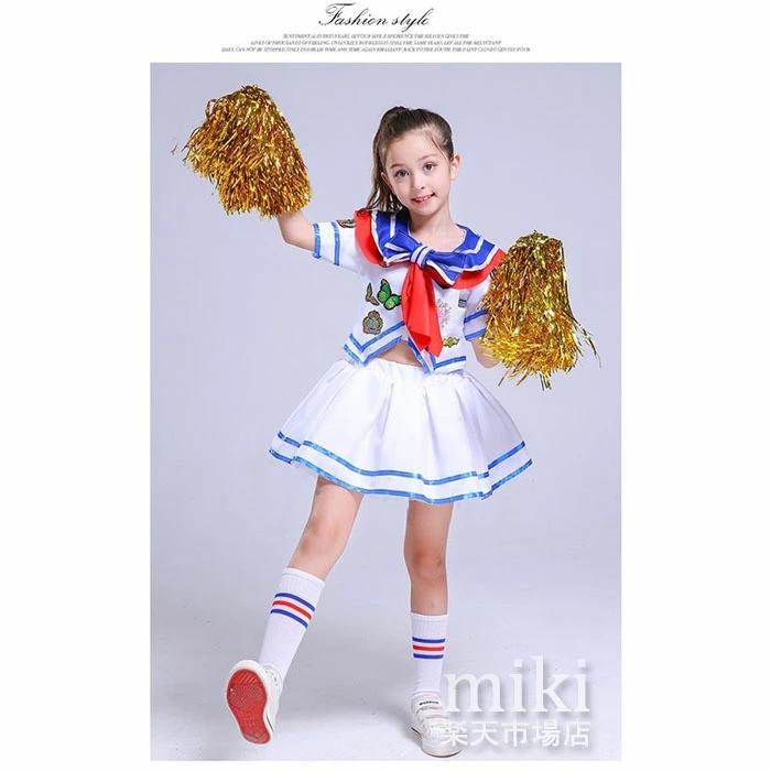 靴下お贈り】チアダンス衣装 キッズ ガールズ ダンス衣装 セットアップ