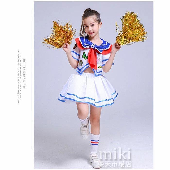 靴下お贈り】チアダンス衣装 キッズ ガールズ ダンス衣装 セットアップ