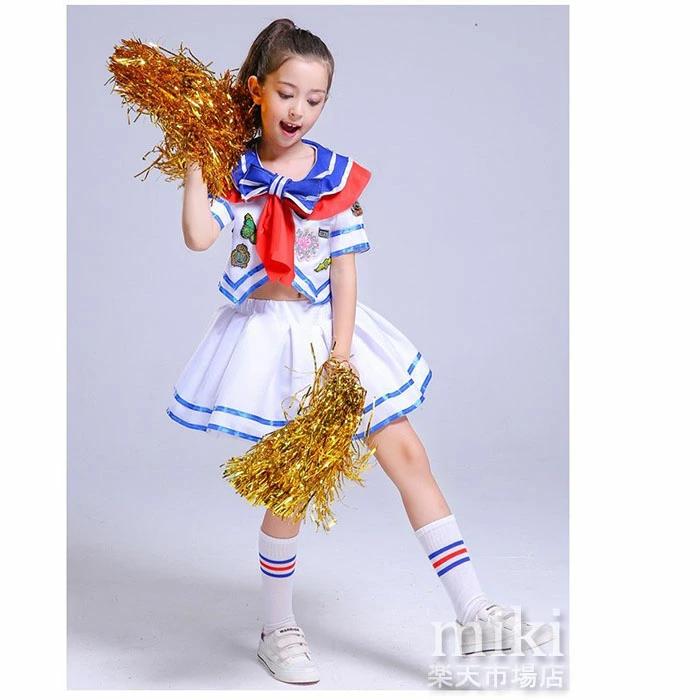 靴下お贈り】チアダンス衣装 キッズ ガールズ ダンス衣装 セットアップ