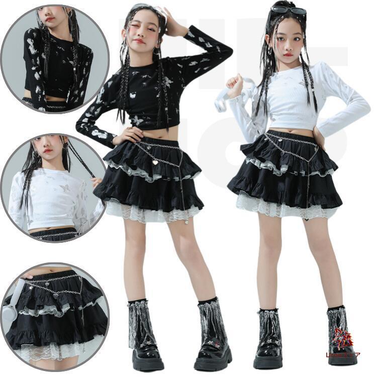 キッズダンス セットアップ トップス スカート 蝶々 黒 白 ブラック