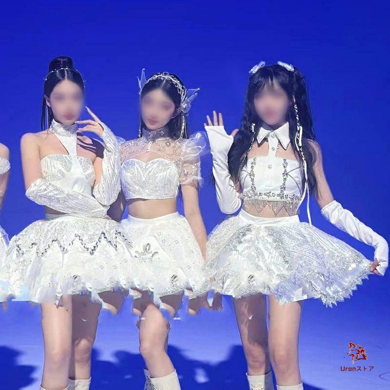 白 ダンス衣装 レディース 演出服 セットアップ 韓国 k-pop アイドル