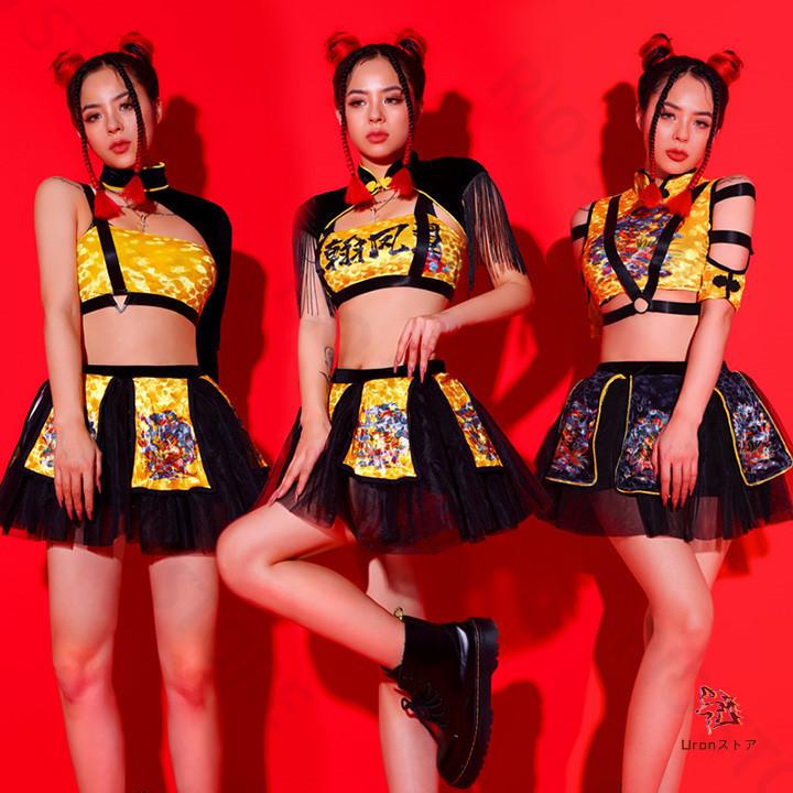 DIVAS購入★レゲエダンス衣装★ストライプセットアップ★スカート★ゴーゴー Amazon.co.jp: DIVAS購入レゲエダンス衣装ストライプ