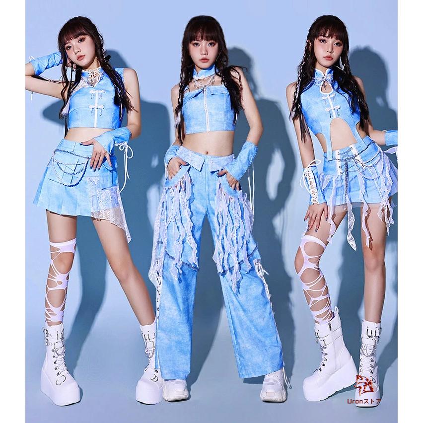 青 レディース ダンス衣装 セットアップ 韓国 アイドル衣装 ヘソ出し