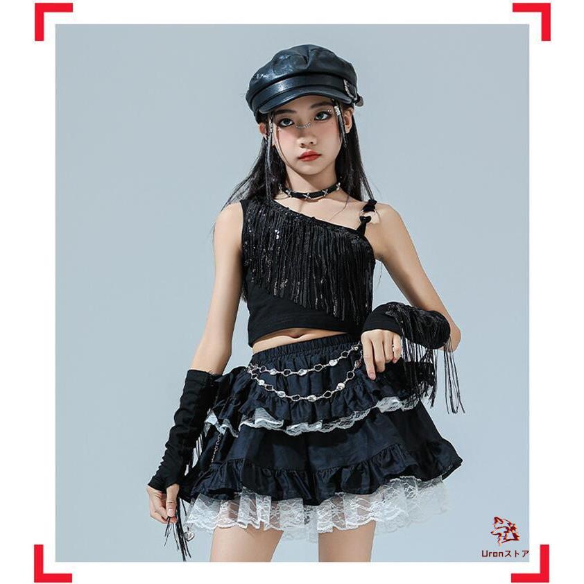 黒 フリンジ スパンコール 子供ダンス 女の子 ジャズ ダンス衣装