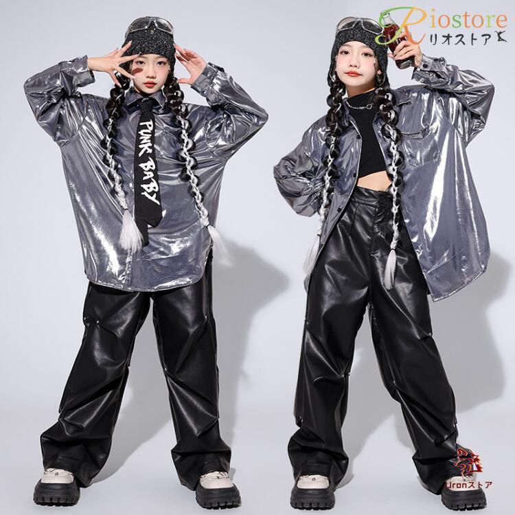 ダンス 衣装 k-pop キッズ セットアップ ヒップホップ シルバー