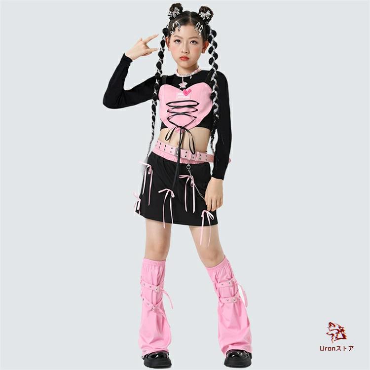 セットアップキッズダンス チアガール ハート柄 リボン 女の子