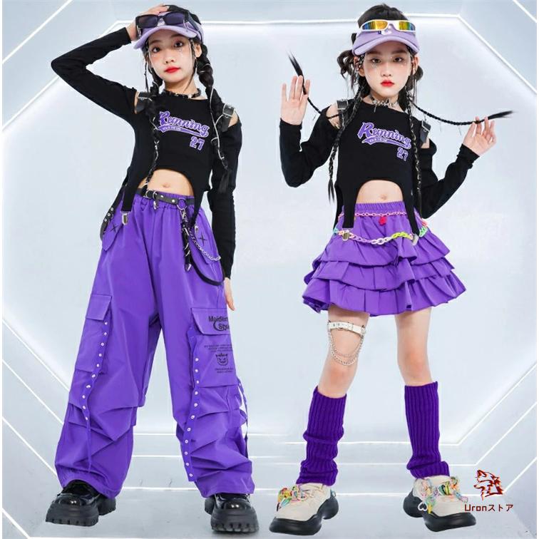 ヒップホップ キッズダンス衣装 子供服 セットアップ ステージ衣装