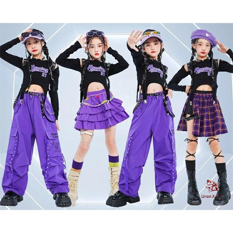 ヒップホップ キッズダンス衣装 子供服 セットアップ ステージ衣装