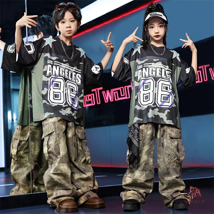 迷彩 緑 キッズダンス衣装 セットアップ ダンスウェア キッズ ステージ