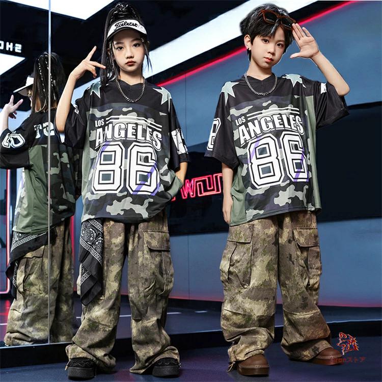 迷彩 緑 キッズダンス衣装 セットアップ ダンスウェア キッズ ステージ