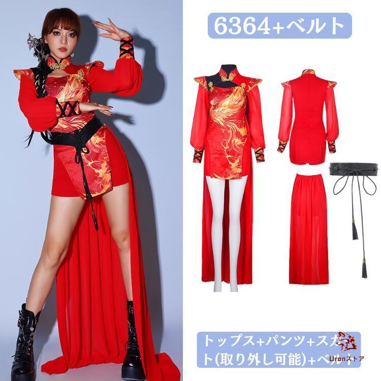 ダンス衣装 セットアップ レディース チャイナ風 トップス ダンス衣装 セットアップ レディース チャイナ風 トップス