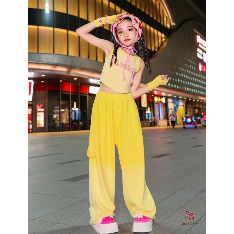 キッズダンス衣装 ヒップホップ 女の子 イエロー イラスト ロング