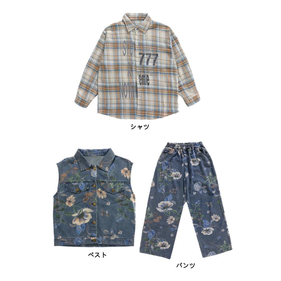 チェック柄 花柄 デニムベスト 子供服 セットアップ キッズ ダンス衣装