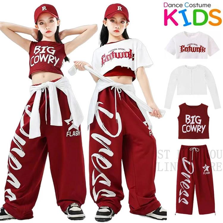 レッド ホワイト へそ出し 半袖 キッズ ダンス衣装 ヒップホップ 子供