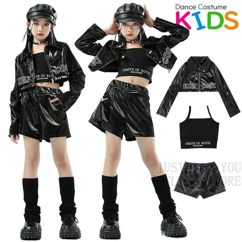 黒 レザー ジャケット 長袖 タンクトップ 女の子 へそ出し キッズ