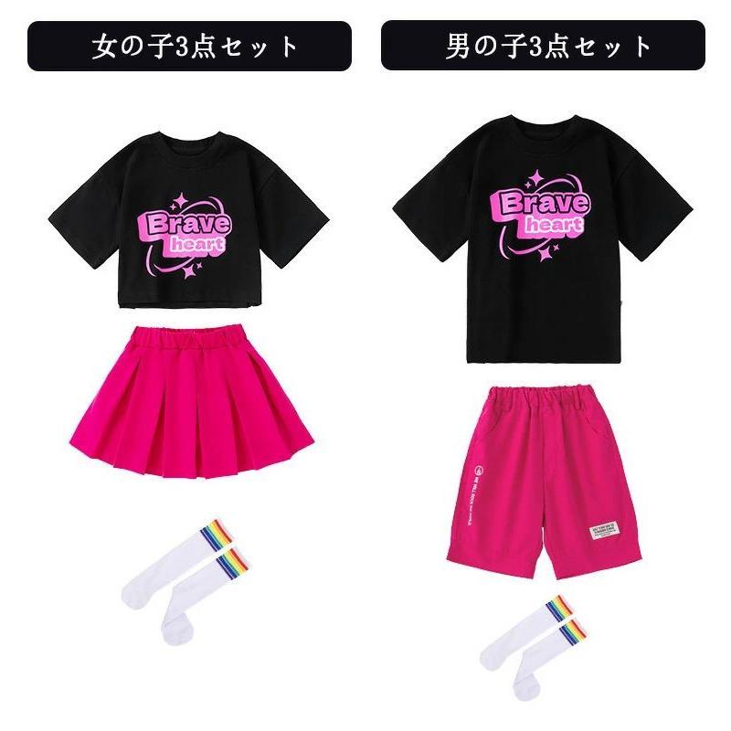チアガール ブラック ピンク キッズダンス 衣装 セットアップ ステージ