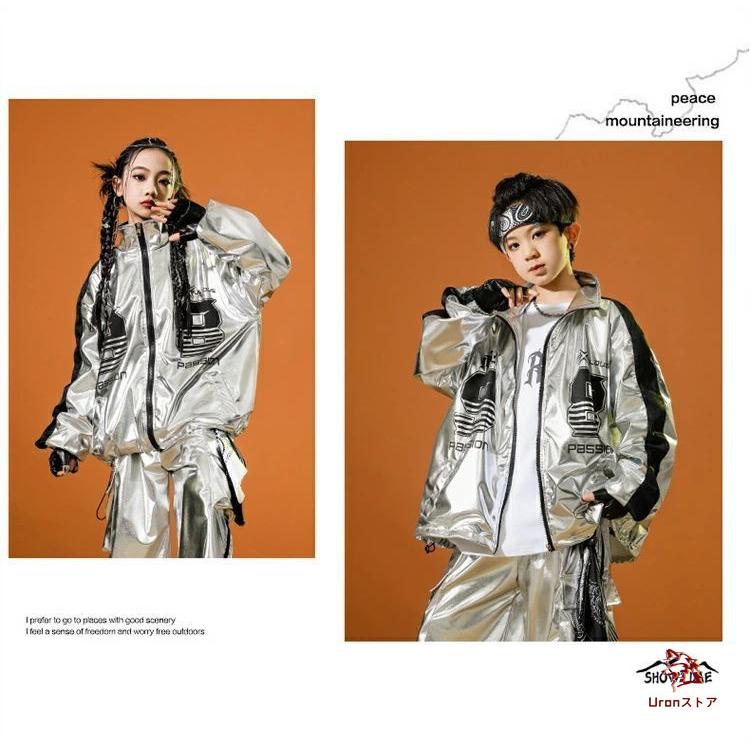 シルバー ジャケット キッズ ダンス衣装 光沢感 セットアップ パンツ