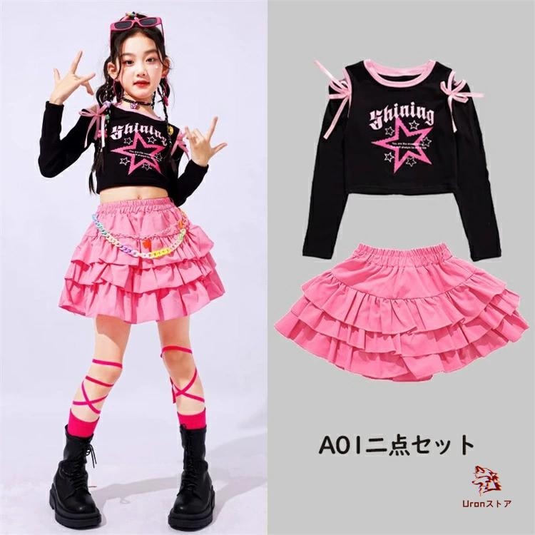 ピンク系 子供服 キッズ ダンス ダンス衣装 女の子 デニム チェック柄