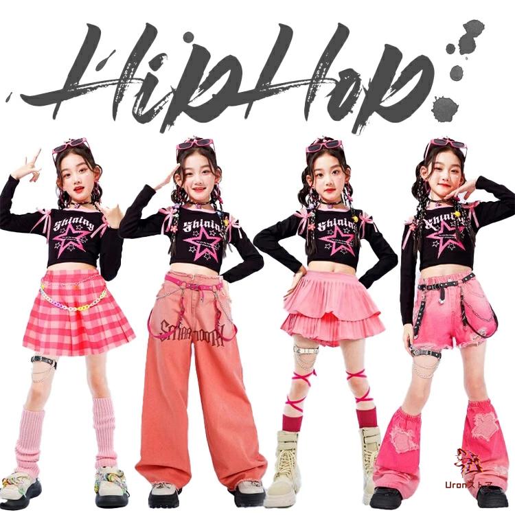 子供服 キッズ ピンク ダンス ダンス衣装 女の子 デニムパンツ
