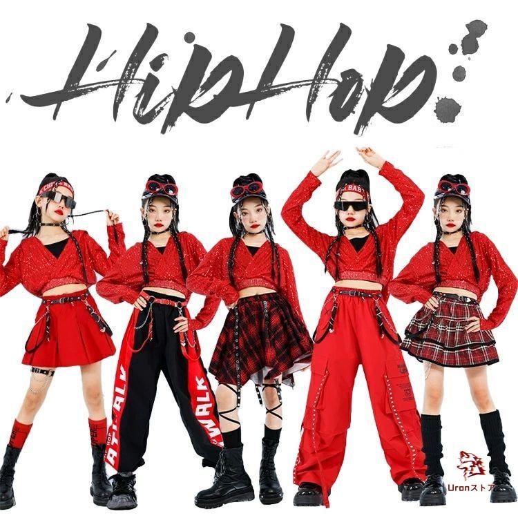 赤 ダンス キッズ 女の子 スパンコール へそ出し ダンス衣装 ガールズ