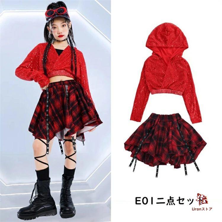 赤 ダンス キッズ 女の子 スパンコール へそ出し ダンス衣装 ガールズ