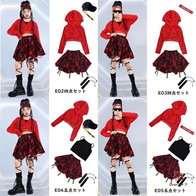 12人分　赤とシルバー　ダンス衣装 　スパンコール大リボン & ミニリボン付き 赤 ダンス キッズ 女の子 スパンコール へそ出し ダンス衣装 ガールズ