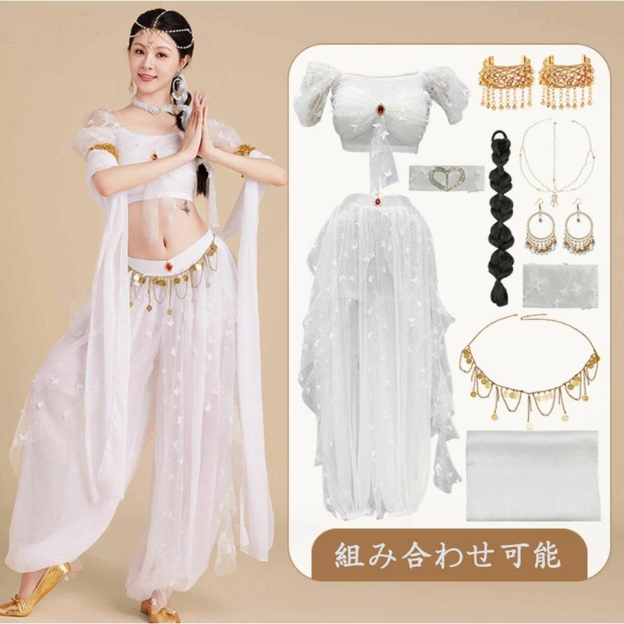 大人 アラビアン 全身コスチューム プリンセス アラジン お姫様