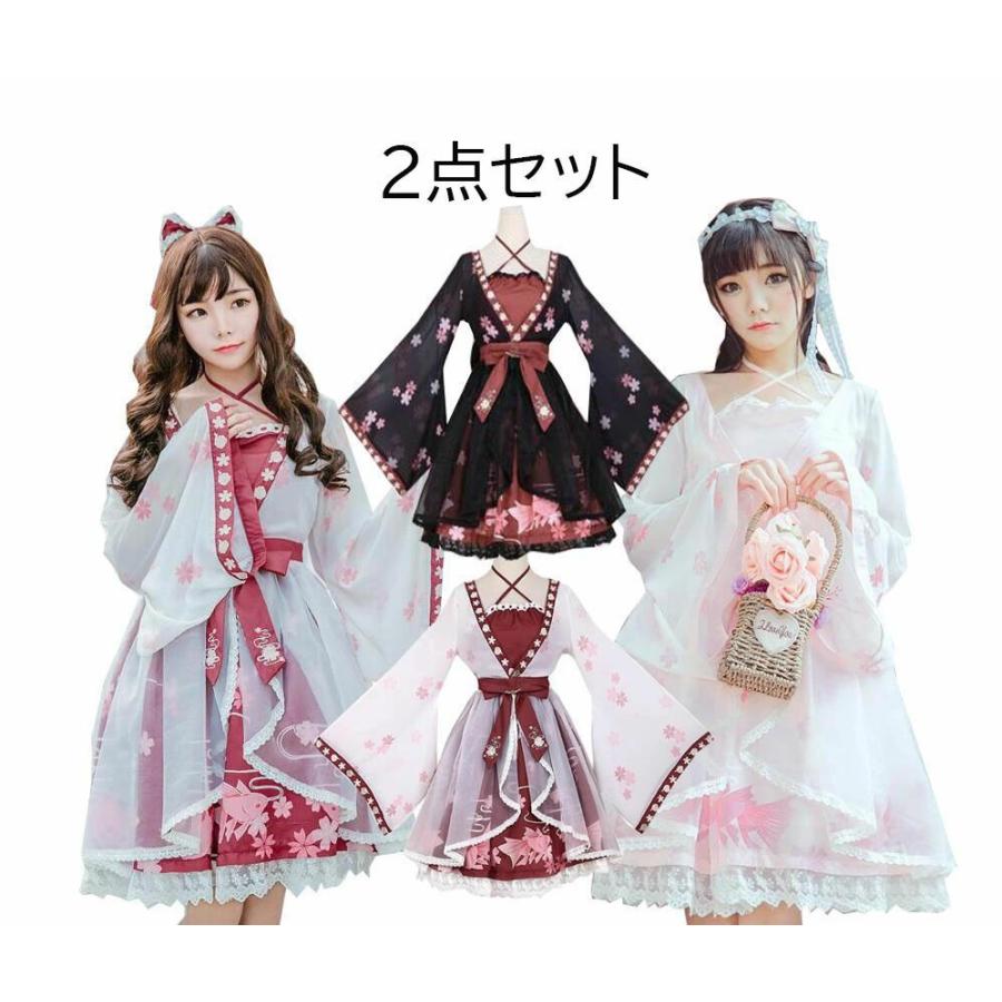 ワンピース ロリータドレス 羽織 ゴスロリワンピース 可愛いお姫様
